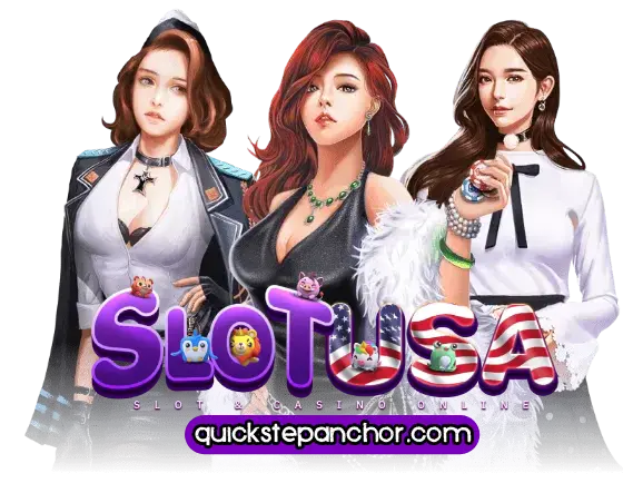 สล็อต usa
