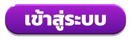 สล็อต usa