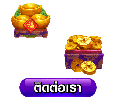 สล็อต usa