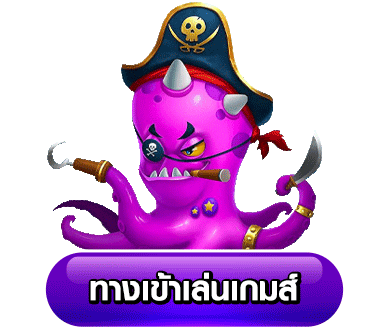 สล็อต usa